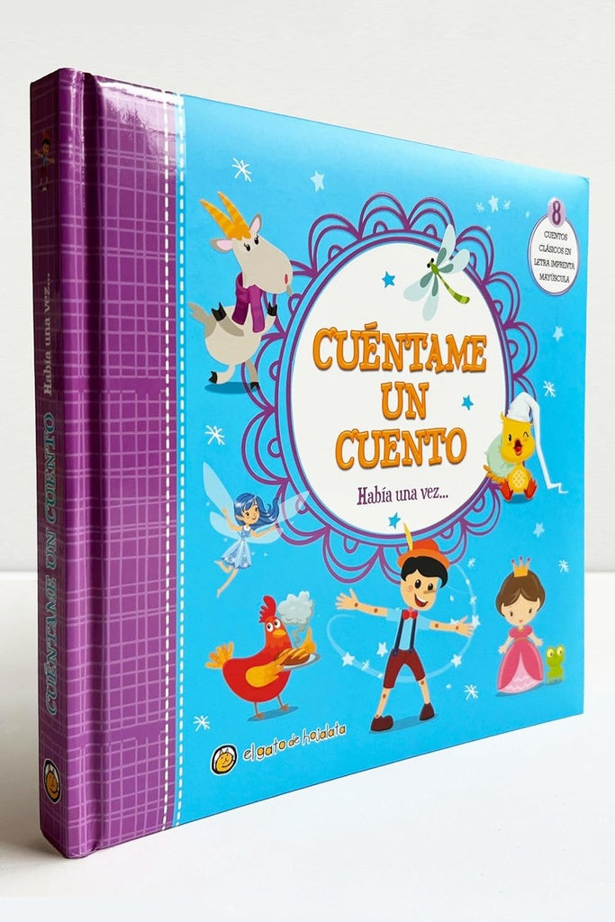 CUENTAME UN CUENTO: HABÍA UNA VEZ.. | VVAA