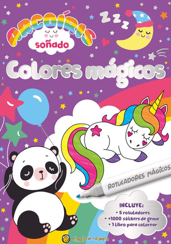 CAJITAS MAGICAS-ARCOIRIS SOÑADO..