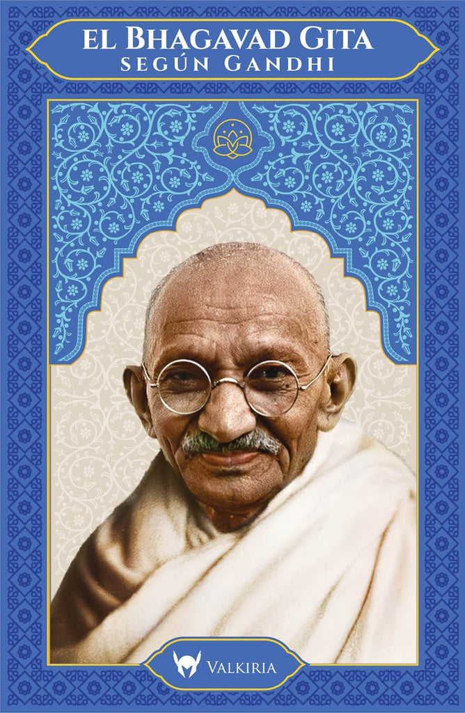 el bhagavad gita