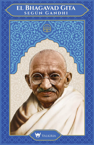 el bhagavad gita