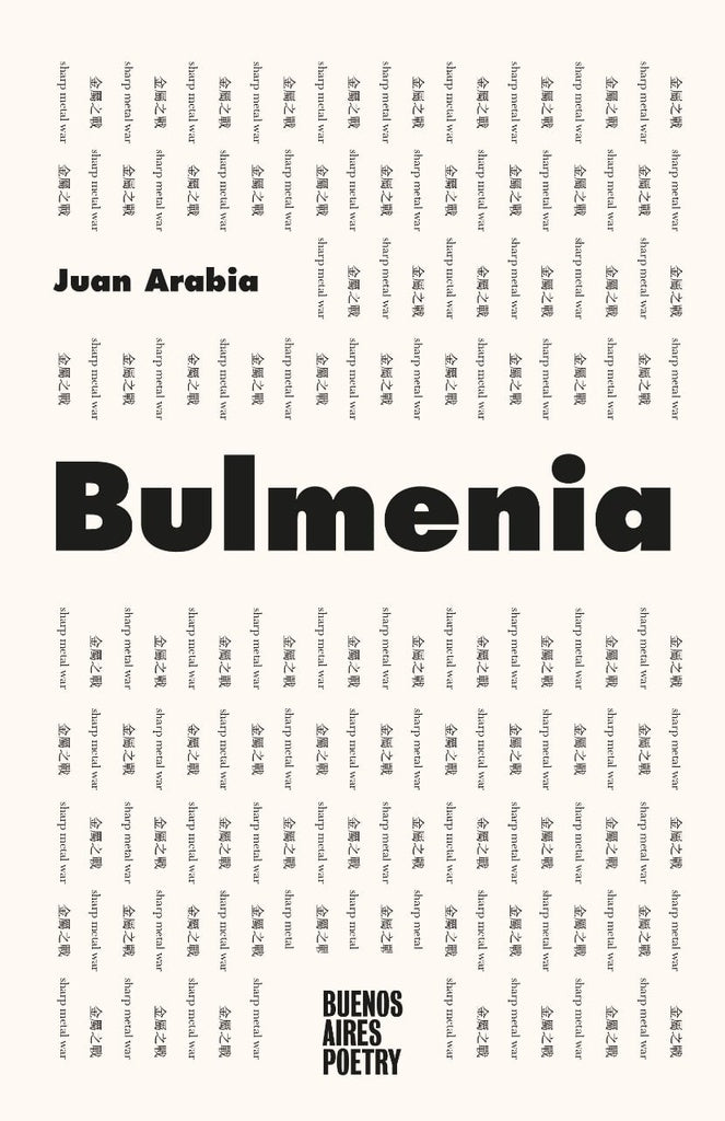 Bulmenia | Juan Arabia