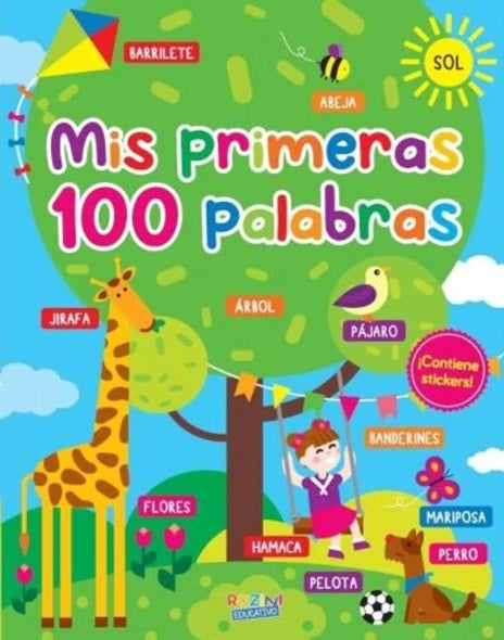 MIS PRIMERAS 100 PALABRAS | VACIO