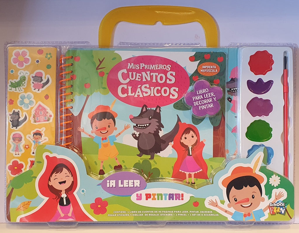 Colección A leer y pintar! | VACIO