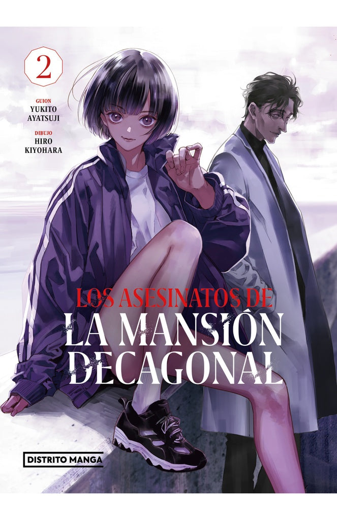 LOS ASESINATOS DE LA MANSION DECAGONAL 02 .. | Yukito Ayatsuji