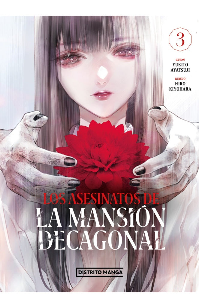 LOS ASESINATOS DE LA MANSIÓN DECAGONAL 3.. | Yukito Ayatsuji