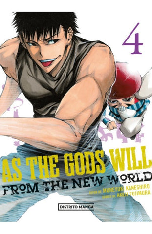 AS THE GODS WILL 4... | Muneyuki Kaneshiro