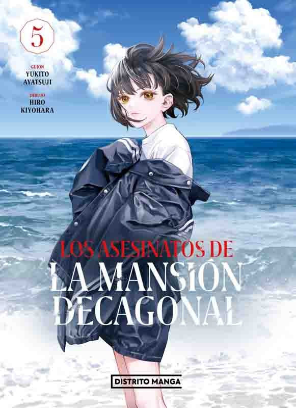 LOS ASESINATOS DE LA MANSIÓN DECAGONAL 5.. | Yukito Ayatsuji