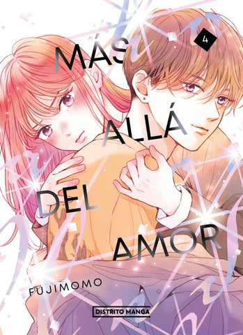 MÁS ALLÁ DEL AMOR 04 | FUJIMOMO
