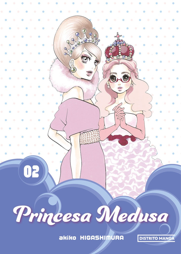 La Princesa Medusa 02 | AKIKO HIGASHIMURA