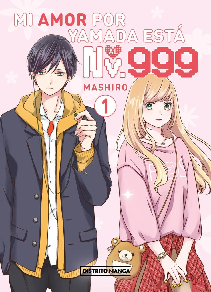 MI AMOR POR YAMADA ESTA AL NV. 999 1.. | Mashiro