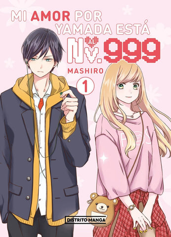 MI AMOR POR YAMADA ESTA AL NV. 999 1.. | Mashiro