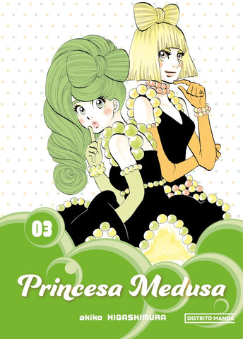 PRINCESA MEDUSA 03.. | AKIKO HIGASHIMURA