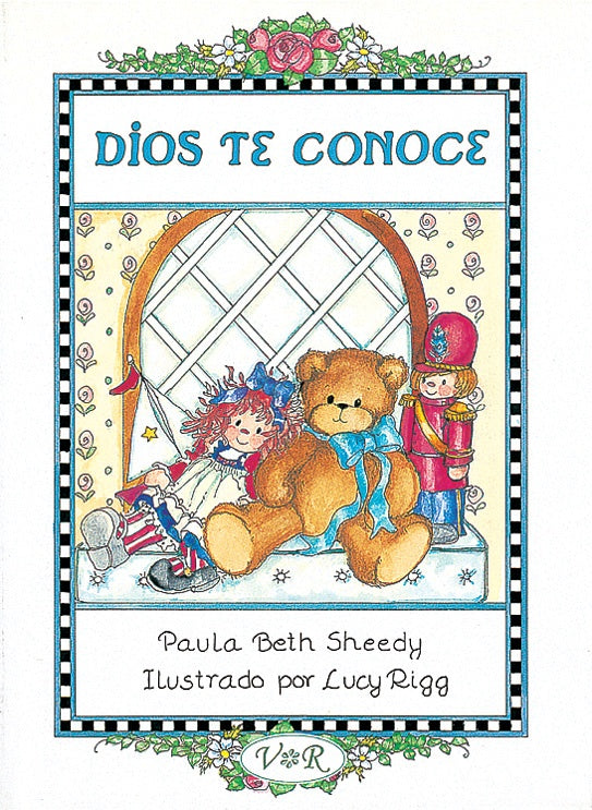 DIOS TE CONOCE