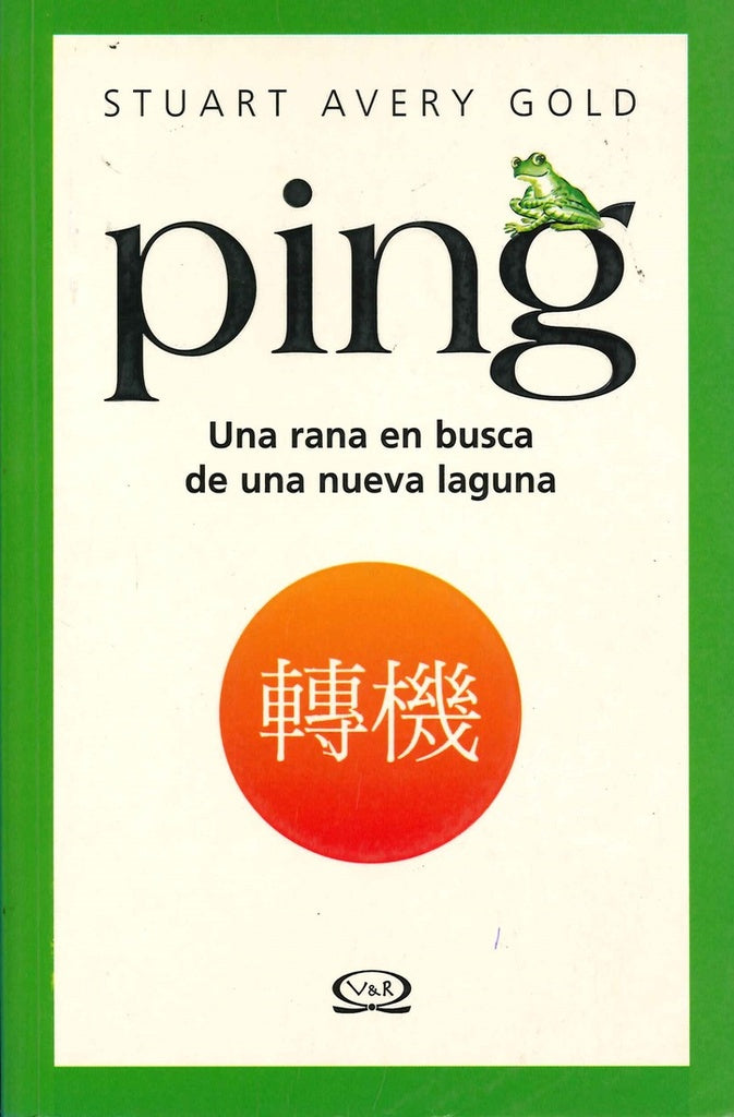 PING | Stuart Avery Gold