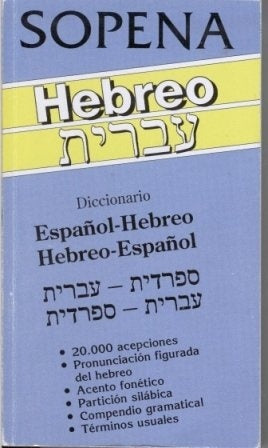 Diccionario Sopena hebreo-español, español-hebreo