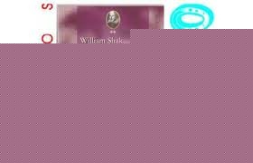 LA VIOLACION DE LUCRECIA* | William Shakespeare