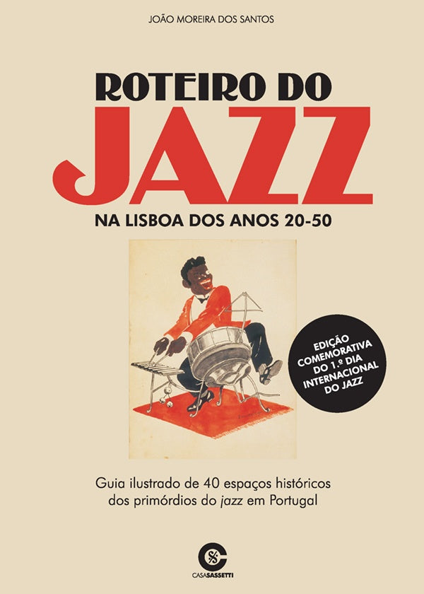 Roteiro do Jazz | João Moreira dos Santos