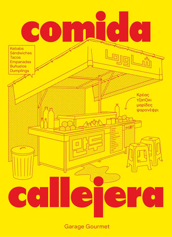 COMIDA CALLEJERA.. | JOAQUIN PASTORINO