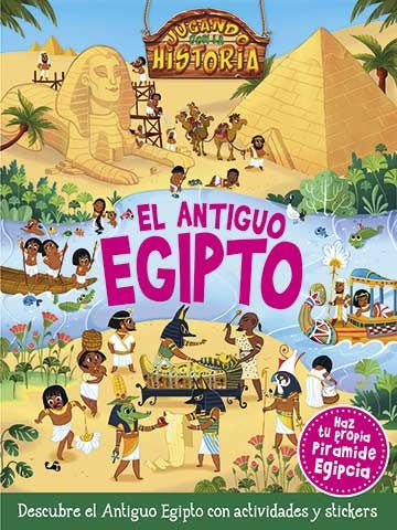 EL ANTIGUO EGIPTO *