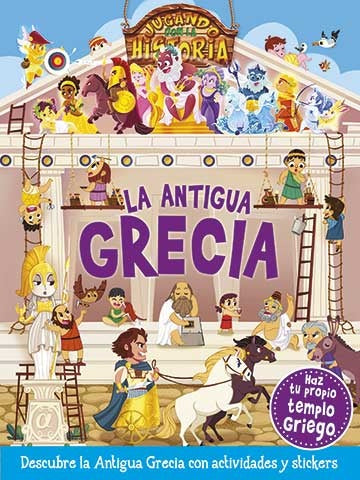 LA ANTIGUA GRECIA  | sin autor