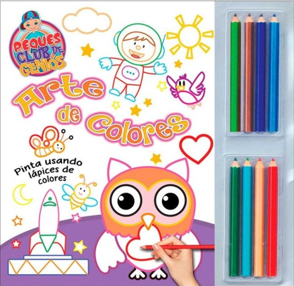 ARTE DE COLORES  | sin autor