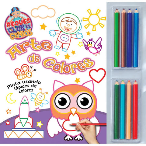 ARTE DE COLORES  | sin autor