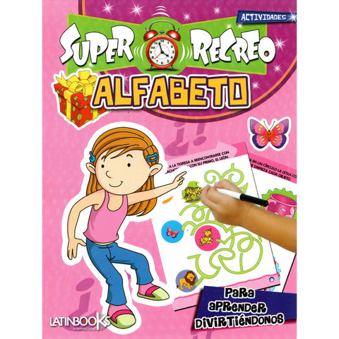 Alfabeto  | sin autor