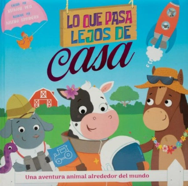 Lo que pasa lejos de casa  | VACIO