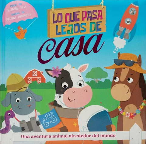 Lo que pasa lejos de casa  | VACIO