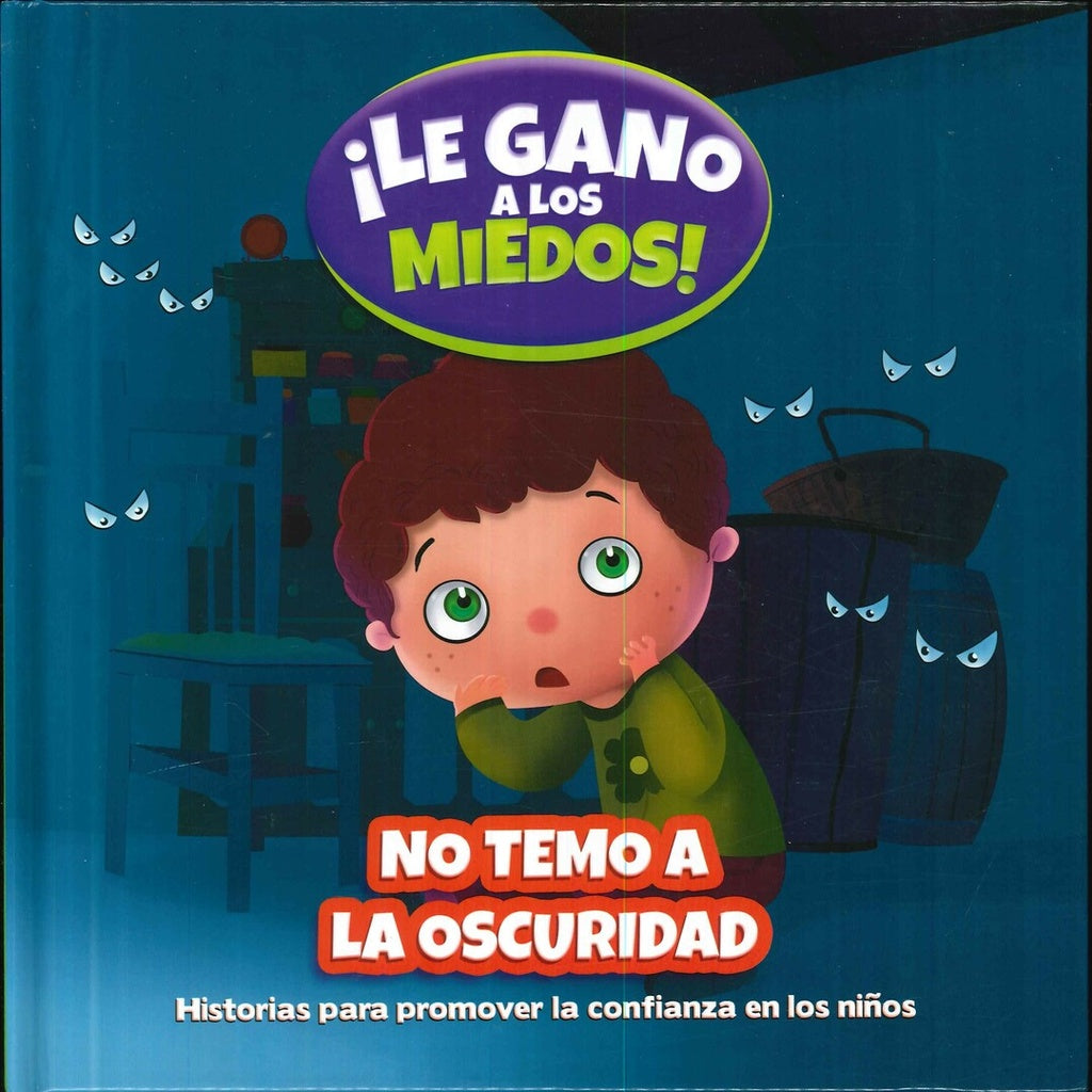 NO TEMO A LA OSCURIDAD..