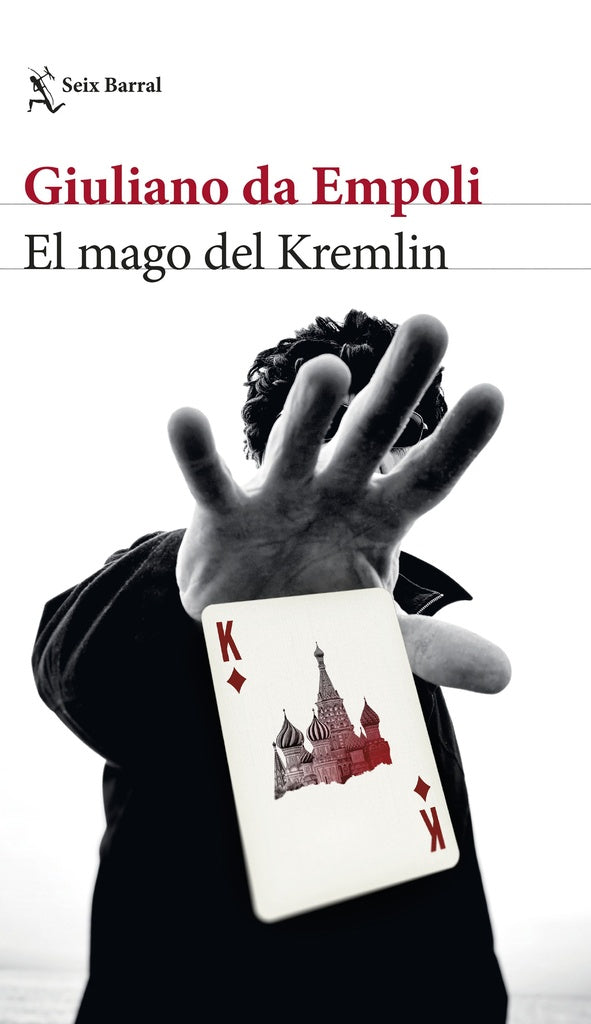EL MAGO DEL KREMLIN.. | GIULIANO  DA EMPOLI