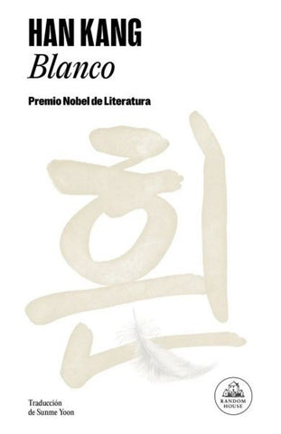 BLANCO (CON DETALLES).. | HAN KANG