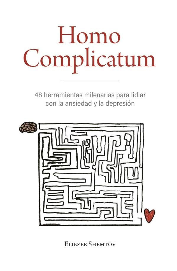Homo complicatum | Eliezer Shemtov