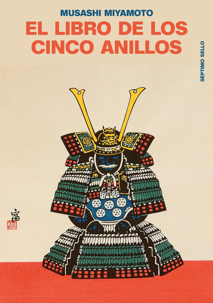 EL LIBRO DE LOS CINCO ANILLOS | Miyamoto Musashi