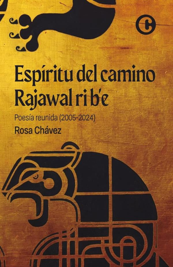 Espíritu del Camino | ROSA MARÍA CHÁVEZ SANTOS