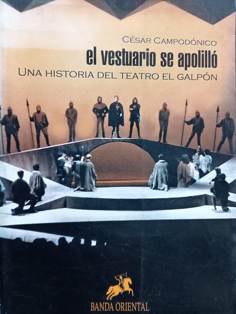 EL VESTUARIO SE APOLILLO.. | César  Campodónico