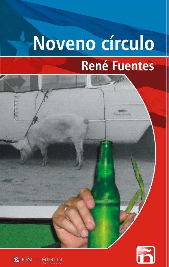 Noveno Círculo | René Fuentes