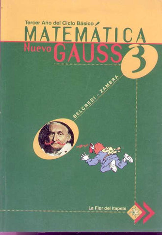 GAUSS 3 | VACIO