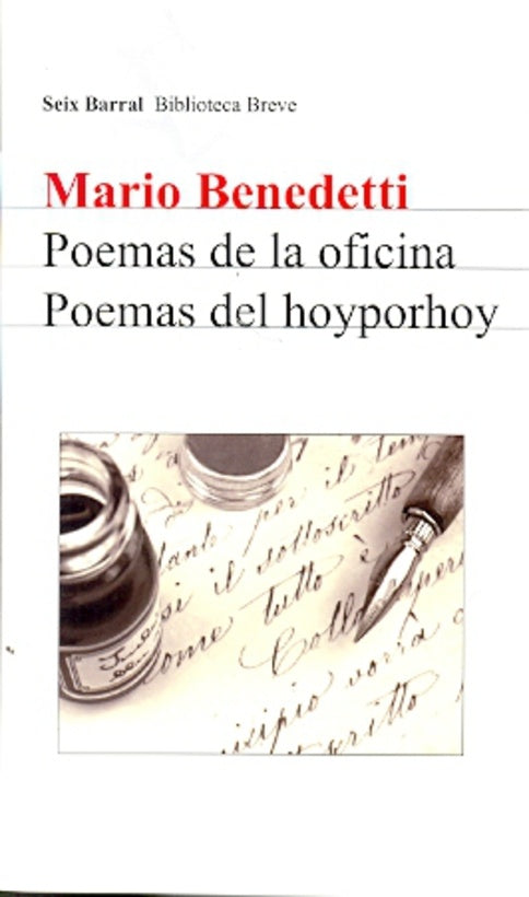 Poemas de la oficina