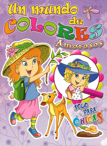 un mundo de colores  | sin autor