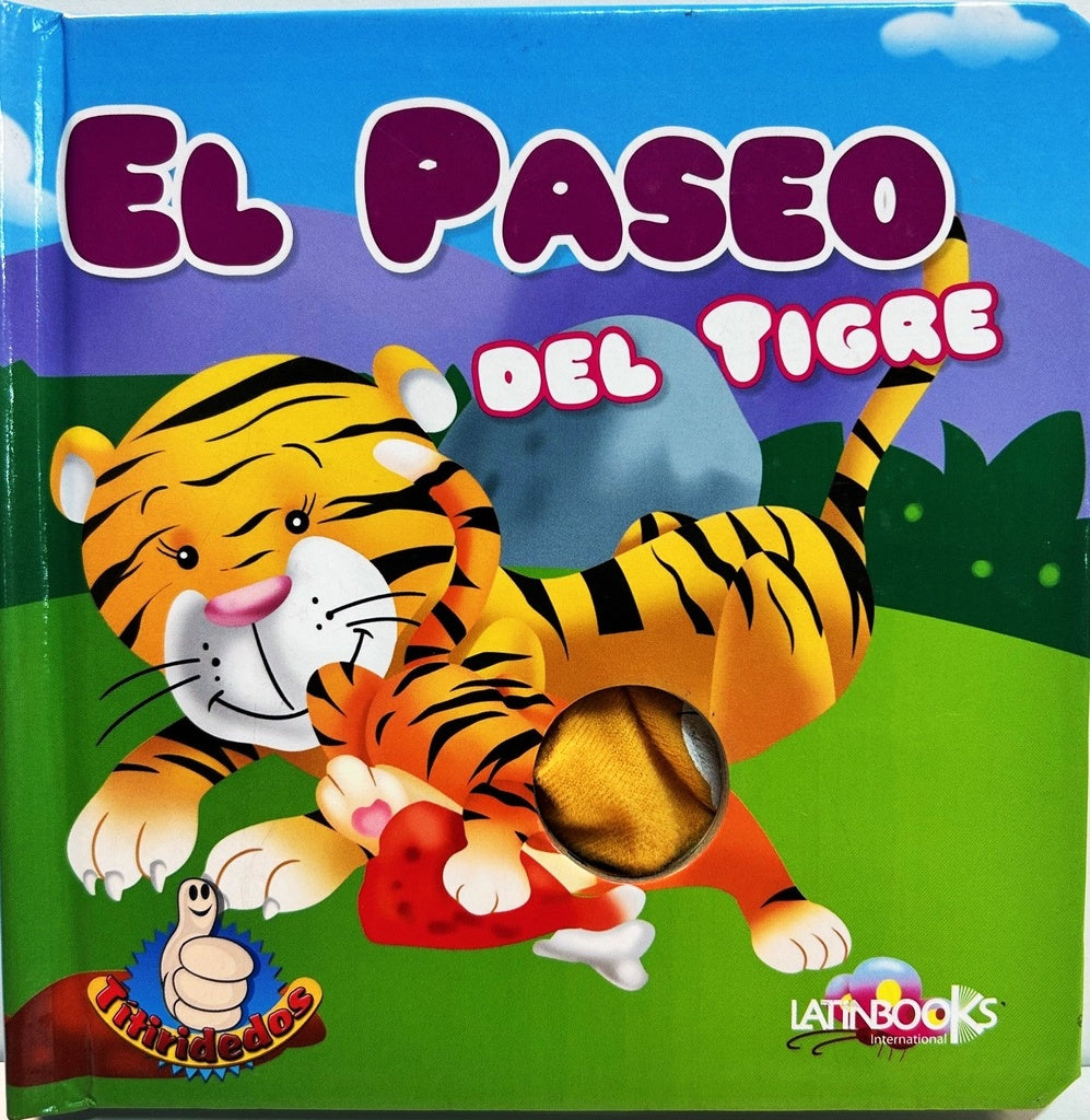 EL PASEO DEL TIGRE | VACIO