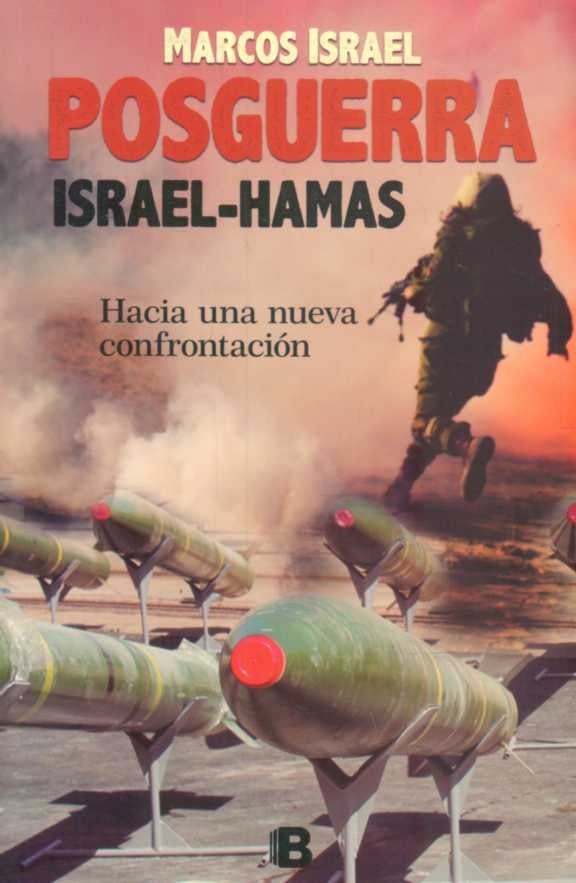 Posguerra Israel-Hamas | Marcos  Israel
