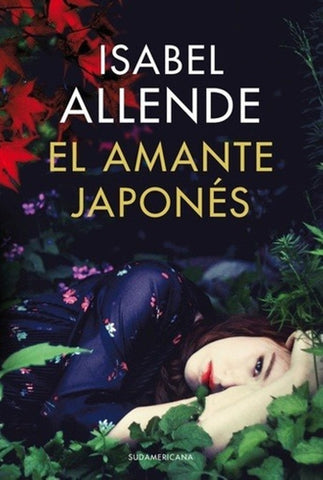EL AMANTE JAPONES  | Isabel Allende