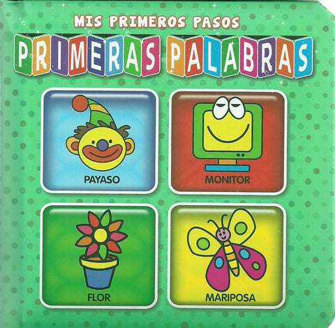 PRIMERAS PALABRAS | sin autor
