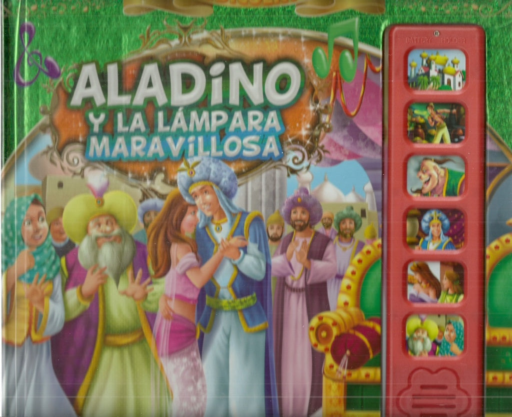 ALADINO Y LA ALMPARA MARAVILLOSA