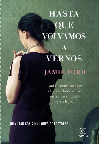 HASTA QUE VOLVAMOS A VERNOS.. | JAMIE  FORD
