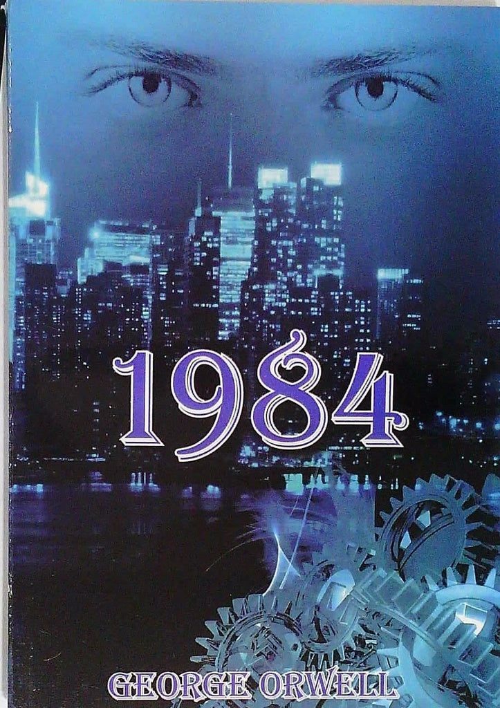 1984 ORWELL