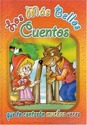 LOS MAS BELLOS CLASICOS: NARANJA  | GHIGLIONI, MARTA