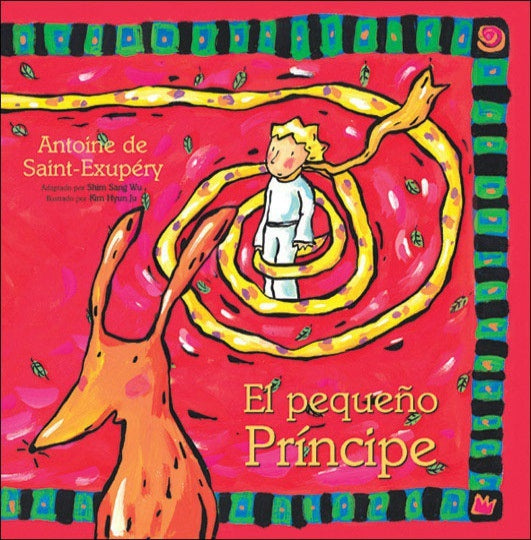 el pequeño principe | Antoine de Saint Exupery