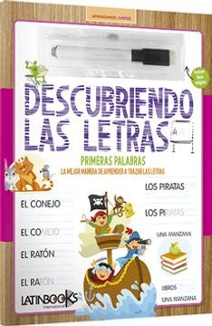 DESCUBRIENDO LAS LETRAS | sin autor